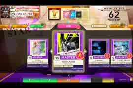 【CHUNITHM】Hyper Active(MASTER) LV13【機神の暴走】