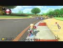 【マリオカート8DX】爆走ヤンデレあにか【ゆっくり実況】part2