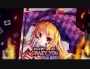 【東方ニコカラ】CRAZY YOU ／ DiGiTAL WiNG feat.ランコ