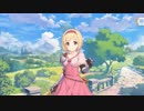 (プリコネR キャラクター) ジータ 第1、2、3話 (騎空士 全8話) 絆ランク8（金元寿子）