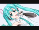 初音ミクが歌う『3.9秒のメッセージソング』PV【ミクの日】