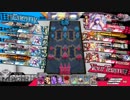 エピーヌＣＲＥＸ００　その６１