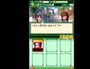 〔実況〕パワポケシリーズ彼女候補を全攻略692 千羽矢編1