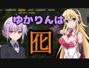 【PUBG】おとりちゃん【マップちゃん】