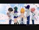 【遊戯王MMD】ハートランド学園の桜ノ雨