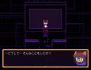神になった僕が『One Shot』 を実況して世界を救う part21