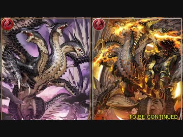 ア　ジ　・　ダ　ハ　ー　カ　っ　て　知　っ　て　る　？