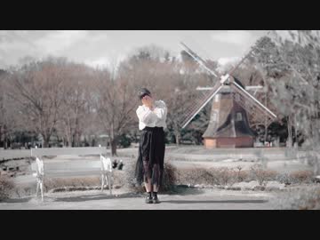 【なひ】ハイドアンド・シーク【踊ってみた】