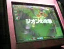 ビルダー初心者の全国対戦＃18 VS ｹﾝ+ﾄｯﾌﾟ+ﾃﾞﾙ+ｾﾞｲｶﾞﾝ