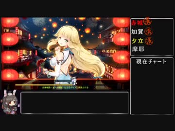 ホモと見る例のアレーン　part.9