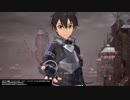 [SAOFB]ようこそ、仮想世界へ　#2