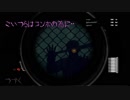 3人が行く！Zombie Army Trilogy！１９撃目
