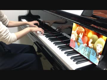 【刀剣乱舞】鈴生り時にて をピアノで演奏してみた【続 花丸ED】