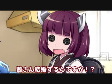 子供嫌いの旅のひけつ【VOICEROID劇場】