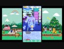 【どうぶつの森 ポケットキャンプ】のどかなキャンプ場へ（８０日目）