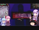 【Lobotomy Corp】管理人Yとエージェント琴葉姉妹その5【VOICEROID+ゆっくり実況】