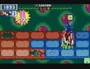 【ロックマンエグゼ6】 ネット対戦681 【マスターズクラス】