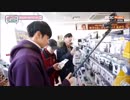 オモナル６
