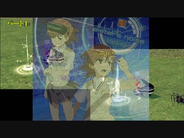 マビノギ　2人合奏　sister's noise