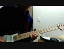 CQCQ/神様、僕は気づいてしまった　弾いてみた