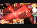 【ゆっくり】ラピスをすこれ【WAR OF BRAINS】