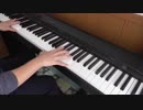 【ピアノ】ゆるキャン△OP「SHINY DAYS」を弾いてみた