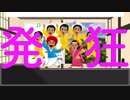 CoCtrpg発狂卓　発狂内容作ってみませんか?　1-2話　実卓リプレイ