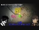 【刀剣乱舞偽実況】ポ〇テ本丸の深夜廻【番外編】