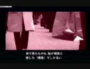 【ぐっだぐだ】初めてのメタルギアソリッド２プレイその46【訛り気味】