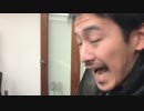 【雑ドッキリ】物陰に隠れて待ち伏せからの大声飛び出しドッキリ【#029】