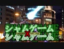 syamu_game X syamu_game