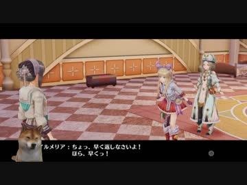 【フィリスのアトリエ】ソフィーのその後を知る実況プレイ Part22