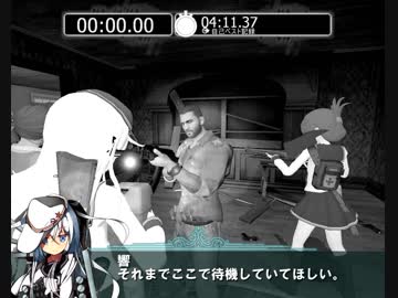 【L4D2】 響が電をゾンビから守る話　生ける屍の夜編＃6