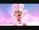 世界を駆けろ！「スーパーマリオオデッセイ」実況part24（二人実況）