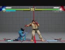 （プレイ）柔道超反対派のSF5AE!!　　24　　（ストリートファイター5）