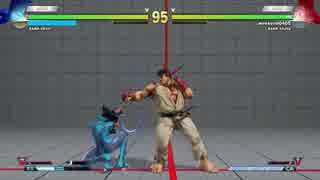 （プレイ）柔道超反対派のSF5AE!!　　24　　（ストリートファイター5）