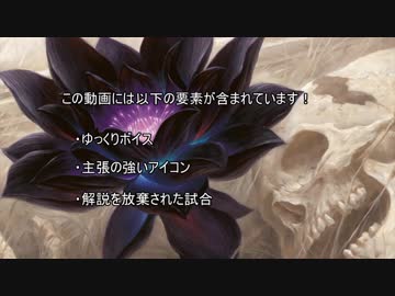 嵐潮のMandolin　ぱうぱー