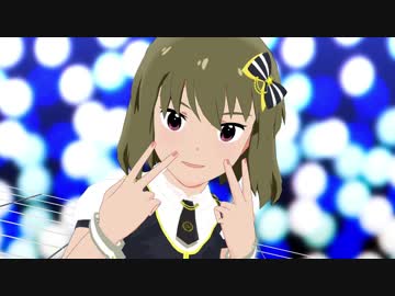 【MMDミリm@s】永吉昴ちゃんつくりました