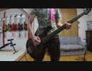 oasis/Slide Away を弾いてみた。