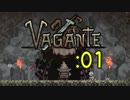 【Vagante】おっさんの異世界ダンジョン生活 :01【ゆっくり実況】