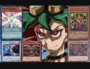 【遊戯王ADS】 五虹バイサー