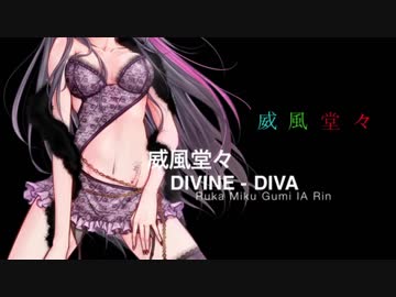 四字熟語シリーズメドレー