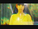 Gateballers - Beautiful girl