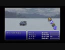 【ゲーム実況・名作】ff6-part65