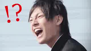 受験生を探せ！