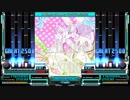 【BMS差分】ha＠ppy s＠mmer v＠c＠tion!! [Eb] ★14