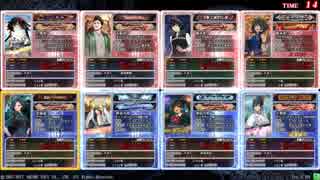 【Lov4】サーガ太乙武蔵【ヴァミD】