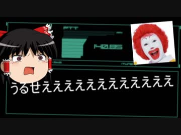 【ゆっくり茶番】イーノック達から電話が来ました