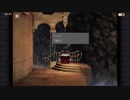 ff9を蚊のなくような声で実況プレイvol.18   トット先生ん家の地下について