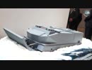 日本の兵器ショー？ MAST Asia 2017 1日目 ※訳あり